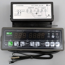 TH200-111-20N American control TH200-111-20L microcomputer time water level temperature controller TH200F