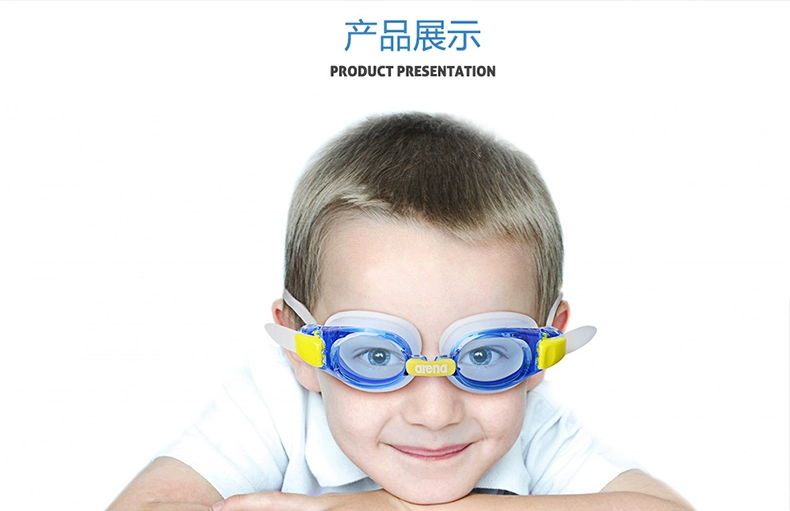 Kính bơi trẻ em Arena / Arina 3-8 tuổi AGL-5100J sản xuất tại Nhật Bản nhập khẩu - Goggles