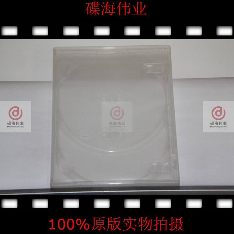 Spot US CC transparent Blu-ray plastic box empty box SCANAVO original original two-disc replacement version