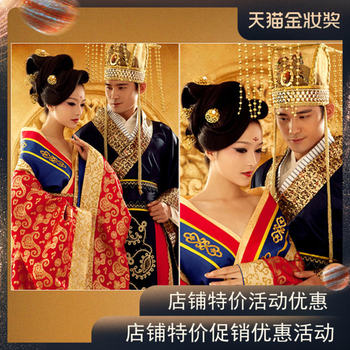 New Style Studio Couple's Ancient Costume Themed Photoshoot, Emperor and Empress Performance Costumes, Traditional Chinese Clothing for Women
