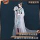 Female Ancient Costume Studio Photography Theme: Chinese Style Opera Flower Role Retro Dance Performance Costume - Nandu Fu