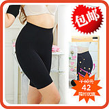 body amincissant FEELING TOUCH - Ref 676170 Image 24