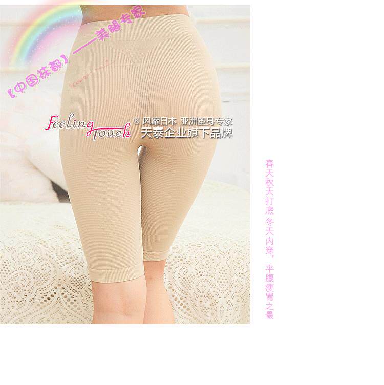 body amincissant FEELING TOUCH - Ref 676170 Image 103