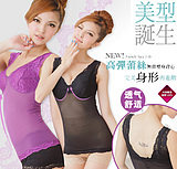 body amincissant FEELING TOUCH - Ref 676170 Image 46