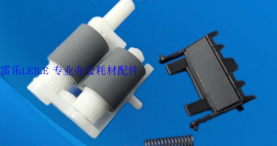 Brothers 2240 2130 2270 7055 7060 7470 7360 7460 rubber wheel Page Pallet