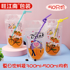 Напитков упаковки