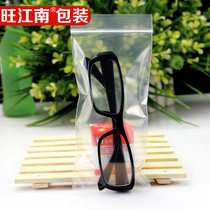 8*18cm specimen sample ziplock bag packaging plastic glasses remote control mobile phone dustproof sealed bag 100 pieces