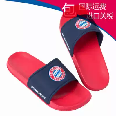 Spot 25972 (character home) Bayern Munich men's series classic red and blue EVA bottom one-word slippers