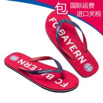 Spot 22715 (moral Home) Bayern Munich mens series ultra light splint Flip-flops sandals