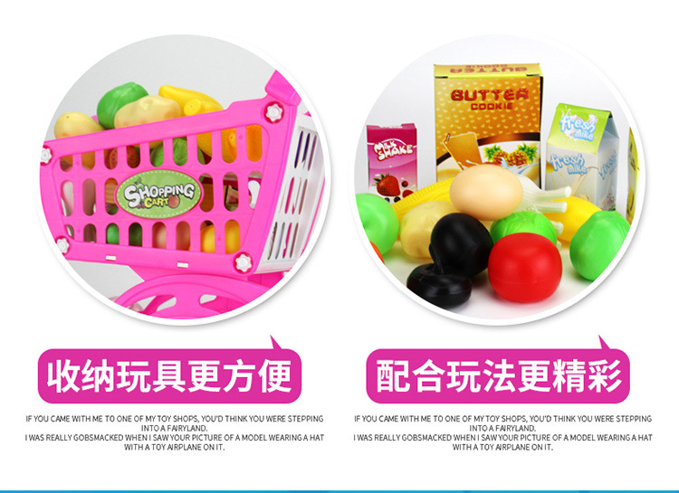 Trẻ em xe đẩy đồ chơi xe đẩy em bé chơi nhà câu đố siêu thị mini mua sắm đồ chơi nam và nữ đồ chơi điều khiển từ xa