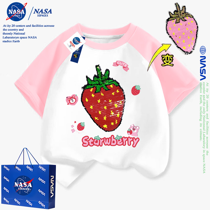 Nasa Watermelon Clothing Children's Reversible Sequin Color-Changing Pattern Little Girl Strawberry Top Pure Cotton Short-Sleeve T-Shirt