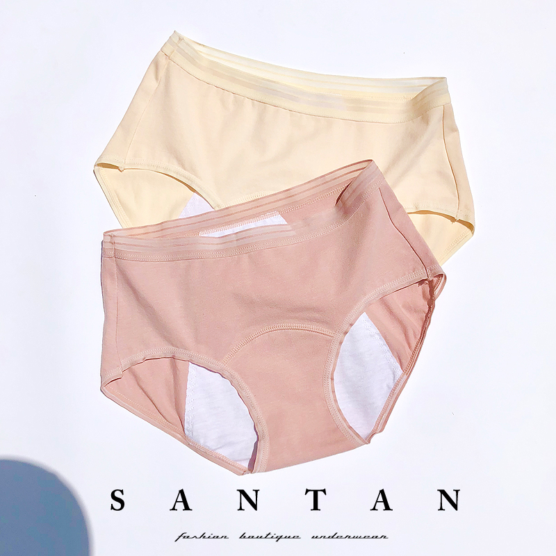 Physiological Briefs Female cases fake menstrual pants Anti-leakage pure cotton crotch Antibacterial No marks Summer breathable less ladies mid-waist