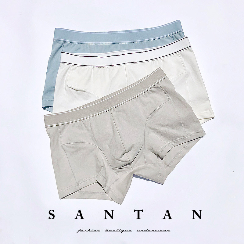 Xinjiang cotton men's underwear seamless high-elasticity summer breathable sweat-absorbing cotton flat boxer briefs feel comfortable