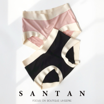 Model underwear girl four flat horn indentation summer thin breathable ice filament middle waist antibacterial bag hips