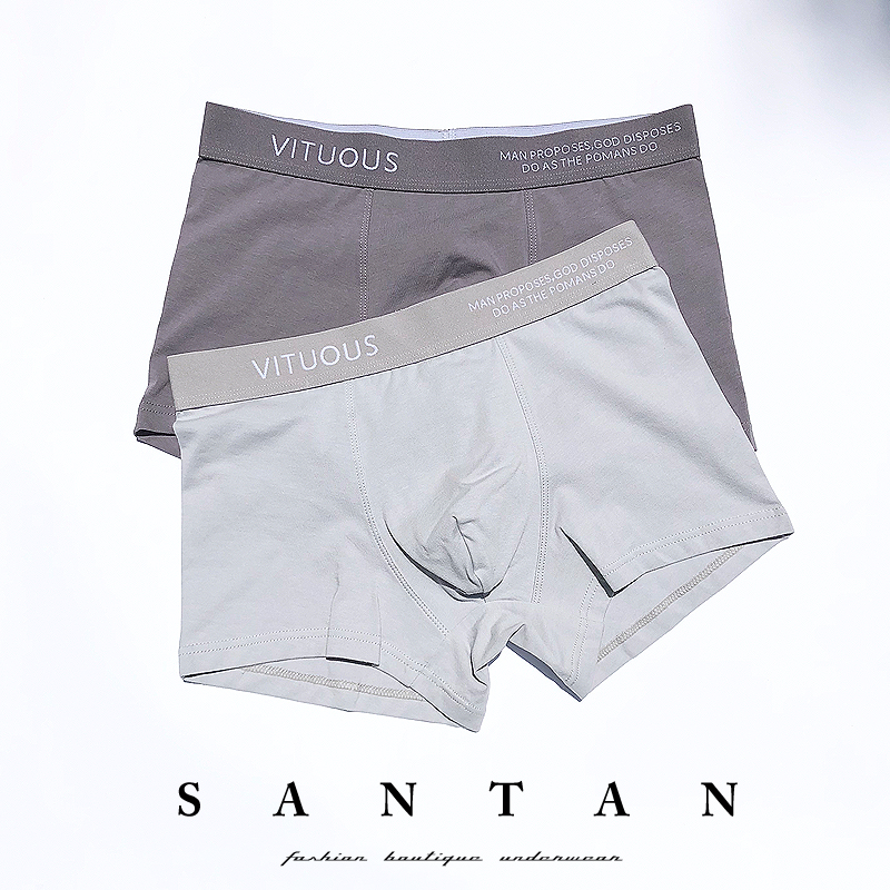 Men's cotton underwear thin summer air-breathless copper ion antibacterial crotch quad corner shorts trend