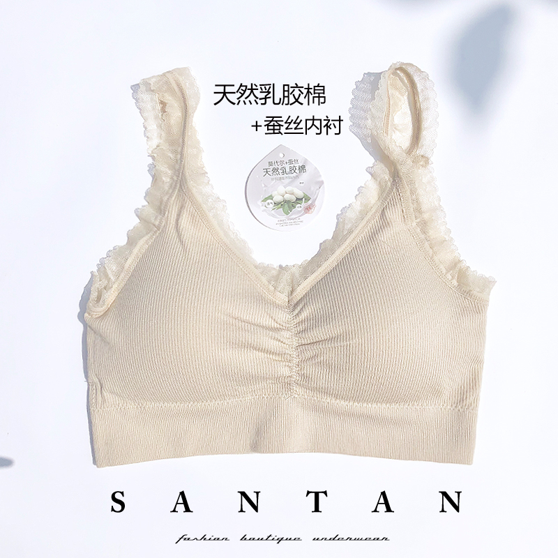 Modal tube top beautiful back sling anti-light summer underwear mulberry silk lining lace small cute latex cotton pad