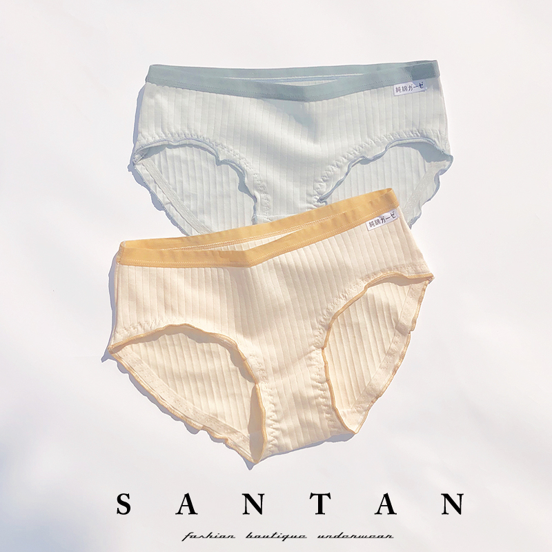 Underwear girls pure cotton antibacterial daily waist adorable 2021 new cotton sexy triangles girls pure desire