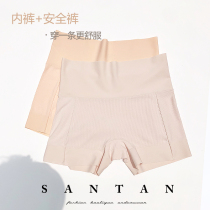 Summer thin anti-walking light without rolling side high waist pants safety pants without trace one slice of ladys underwear two in one