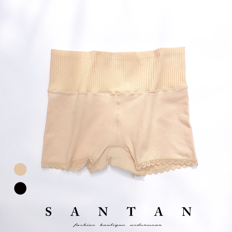 High-waisted abdomen seamless flesh-colored safety pants no curling anti-glare pure cotton thin breathable seamless bottoming shorts summer