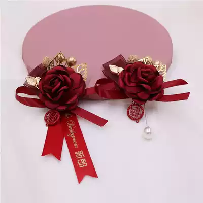 Original Chinese style lapel flower welcome badge Wedding bride and groom wedding brooch Wedding wedding corsage wine red happy word