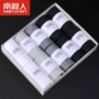Vớ nam cực cotton bốn mùa nam vớ cotton ống cotton vớ mùa thu và mùa đông vớ dày vớ khử mùi 10 đôi tất  chính hãng
