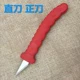 Хаки