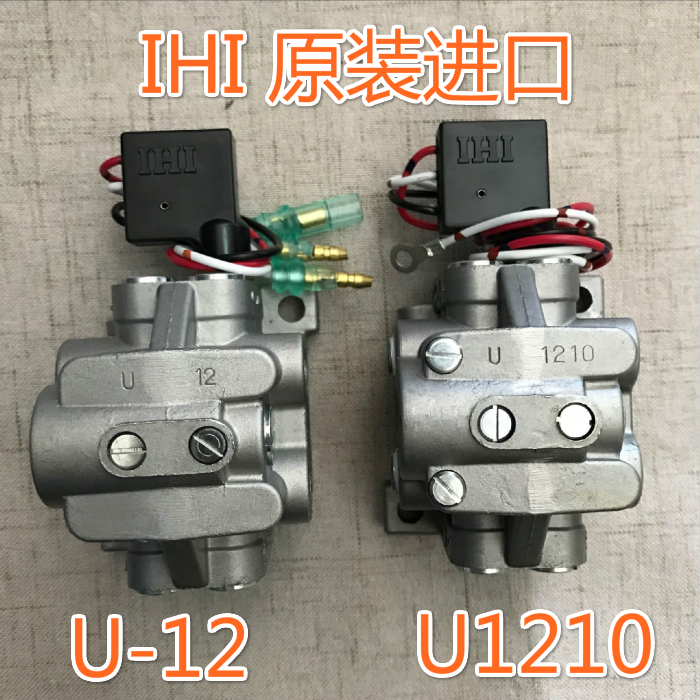 Japan IHI electric lubricant dispenser U-4M 6M 8M 12M Punch cream dispensing valve detector