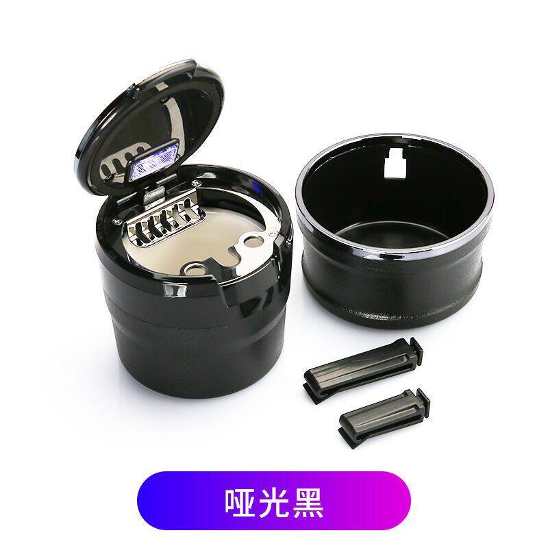 Car ashtray creative with led lights Mini small cermet liner with lid Multi-function smoke bucket luminous