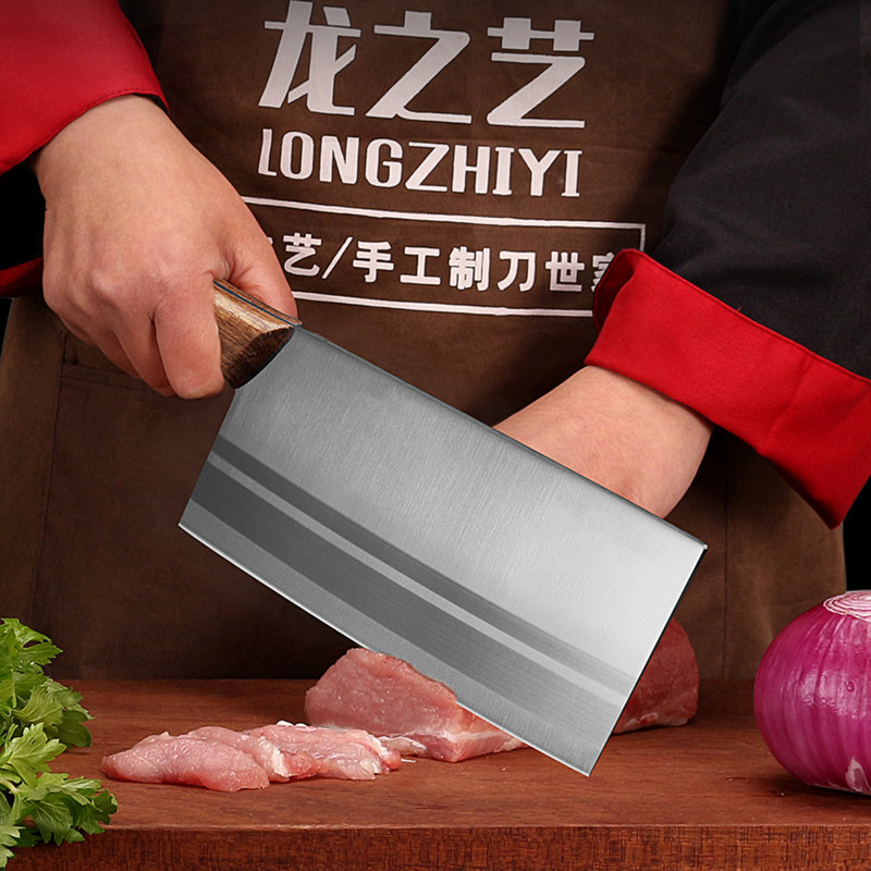 Longzhiyi kitchen knife Household kitchen knife Chinese forged stainless steel slicing knife Kitchen meat cutter Chef's special knife