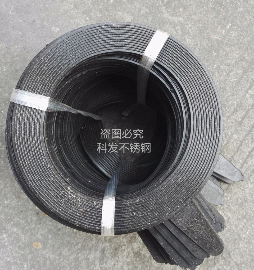 High quality thickened flange rubber mat sheet oil resistant sealing ring valve flat cushion black rubber cushion DN50 80100150