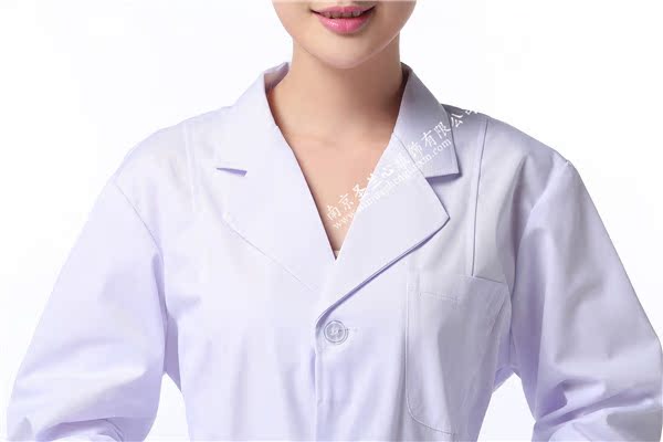 Tenue infirmière - Ref 1867645 Image 7