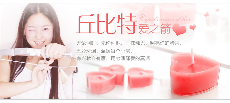 Bougie - Ref 2490167 Image 6