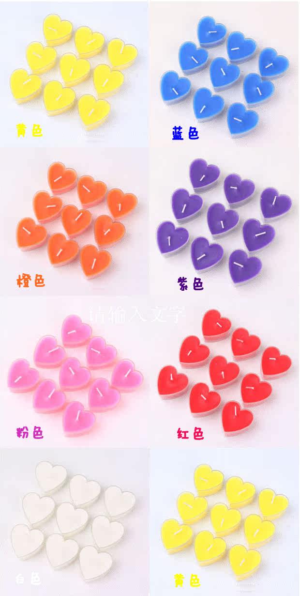 Bougie - Ref 2490167 Image 16