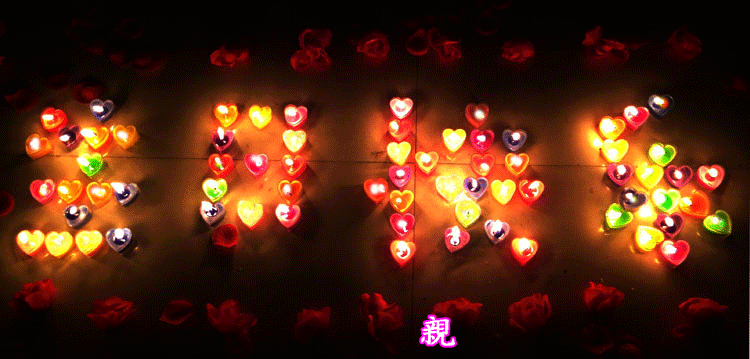 Bougie - Ref 2490167 Image 13