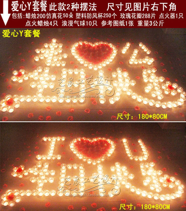 Bougie - Ref 2485550 Image 31