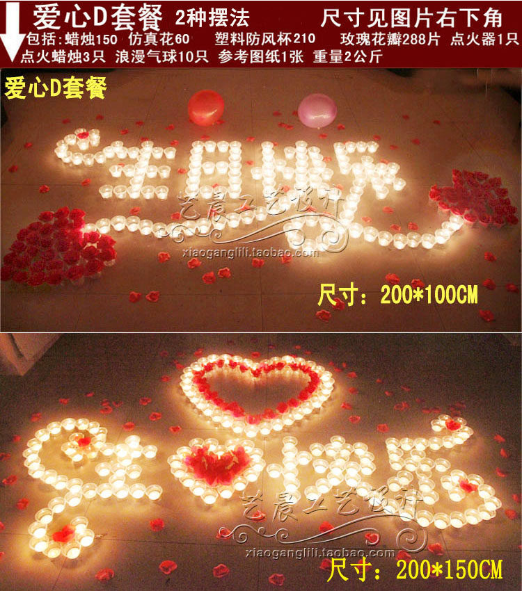 Bougie - Ref 2485550 Image 23