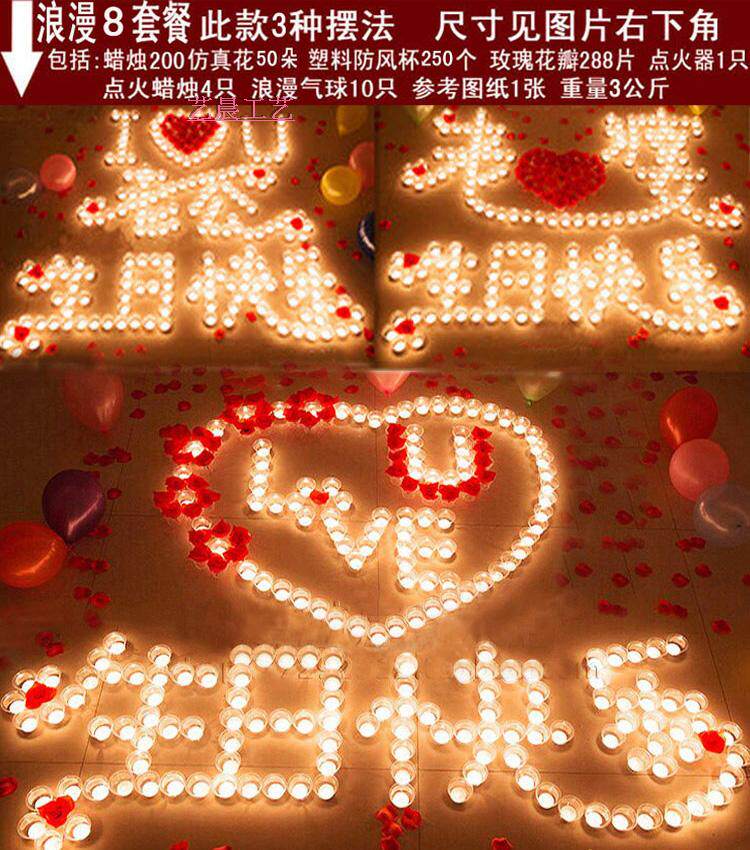 Bougie - Ref 2485550 Image 15