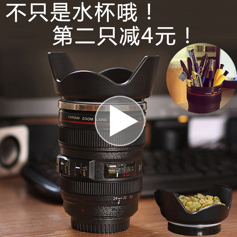 Single eye lens water cup personality trend male portable stirring coffee cup ins net red funny creative camera cup