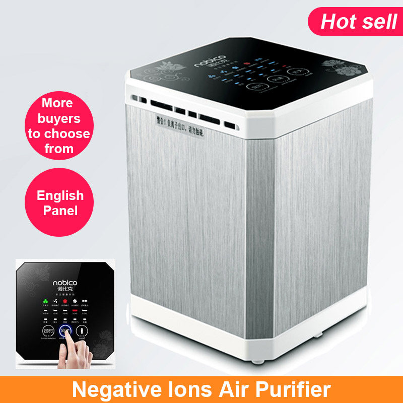 Air purifier cleaner Room HEPA filter pm 2 5 CHO eliminator