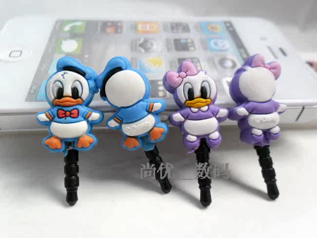 Connecteur pour téléphone portable - Ref 323356 Image 4