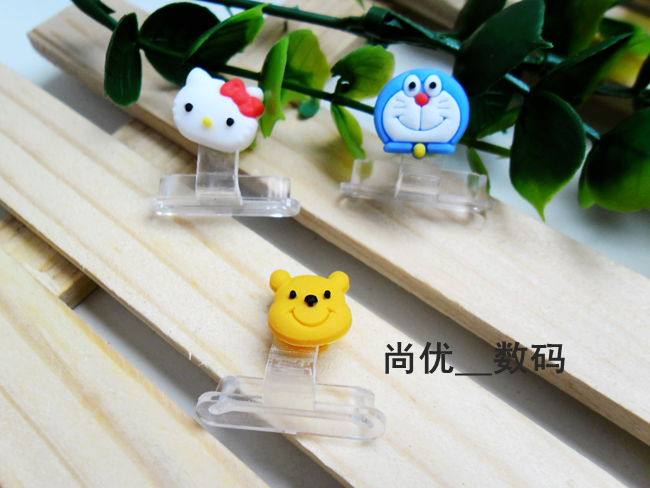 Connecteur pour téléphone portable - Ref 322946 Image 7