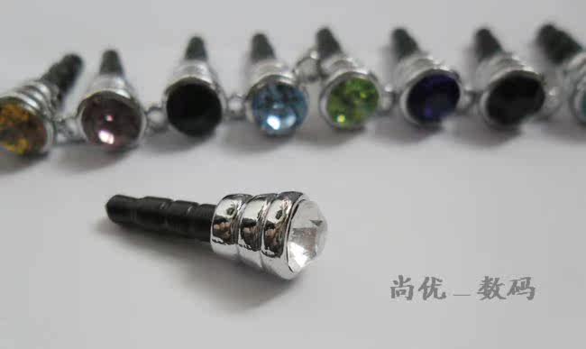 Connecteur pour téléphone portable - Ref 323496 Image 9