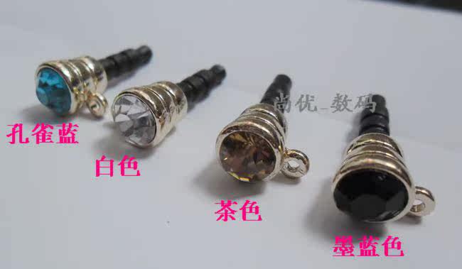 Connecteur pour téléphone portable - Ref 323496 Image 4