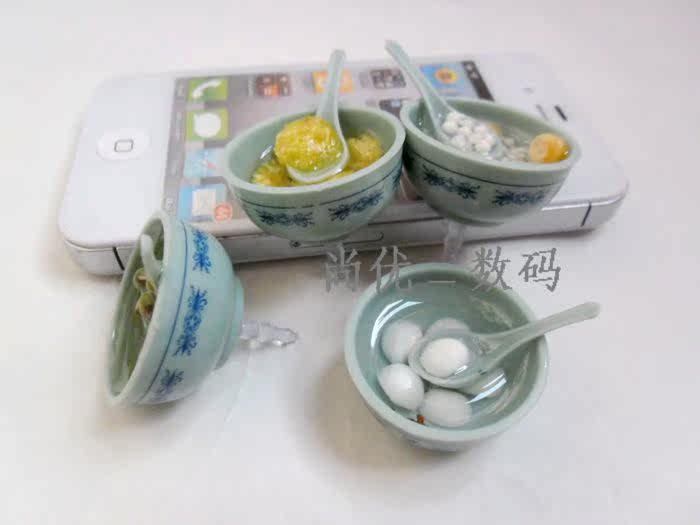 Connecteur pour téléphone portable - Ref 317866 Image 22