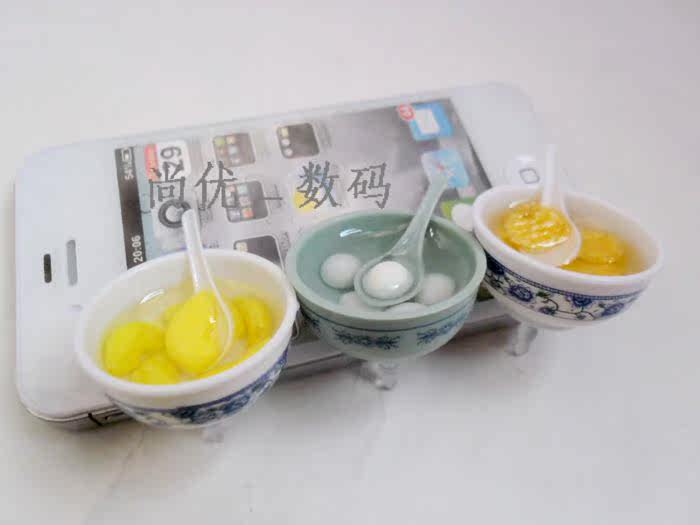 Connecteur pour téléphone portable - Ref 317866 Image 27