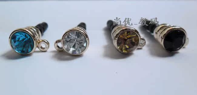 Connecteur pour téléphone portable - Ref 323496 Image 6