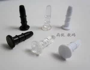 Connecteur pour téléphone portable - Ref 322732 Image 4