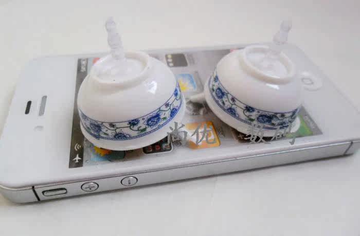 Connecteur pour téléphone portable - Ref 317866 Image 15