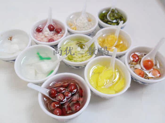 Connecteur pour téléphone portable - Ref 317866 Image 17