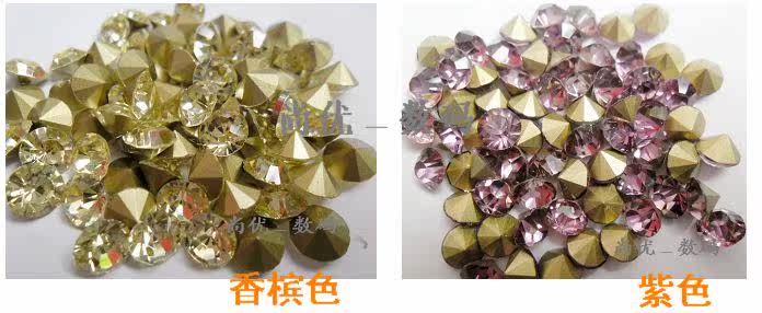 Connecteur pour téléphone portable - Ref 322732 Image 8